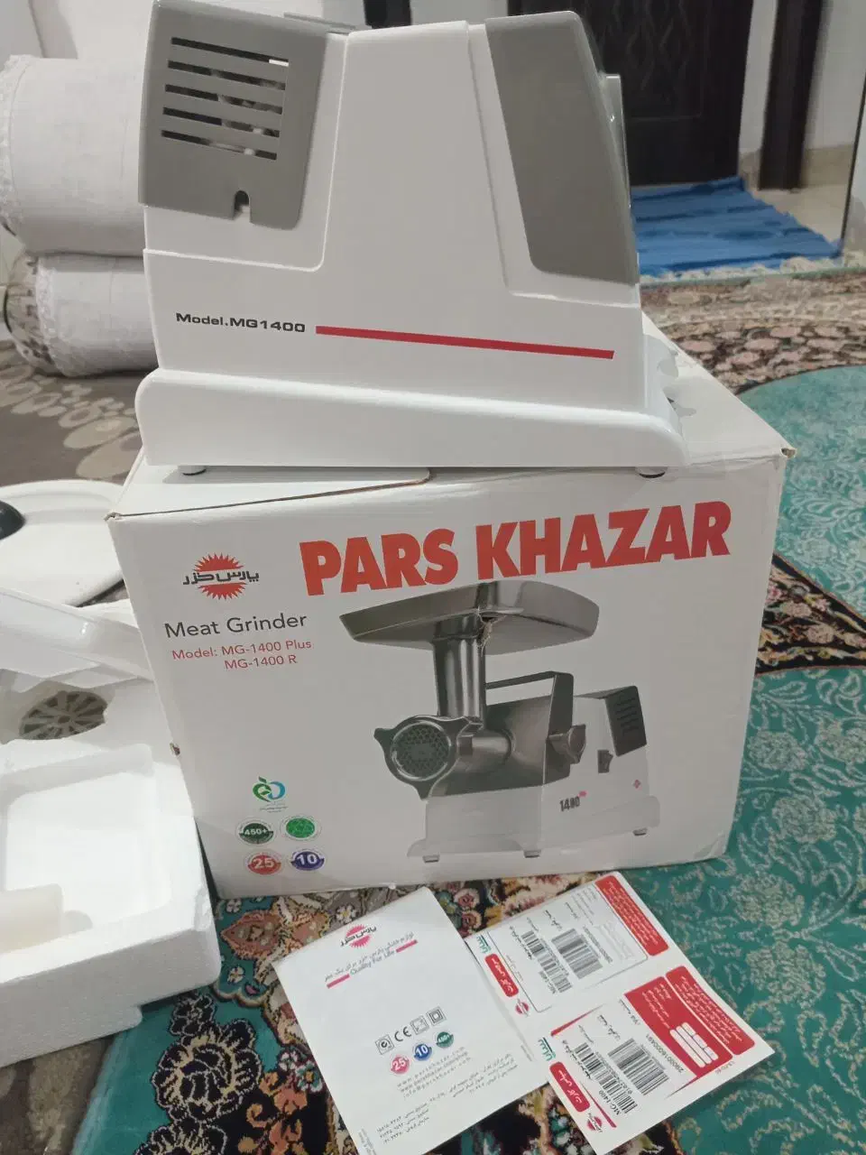 چرخ گوشت پارس خزر1400|سایر لوازم برقی|زاهدان, |دیوار