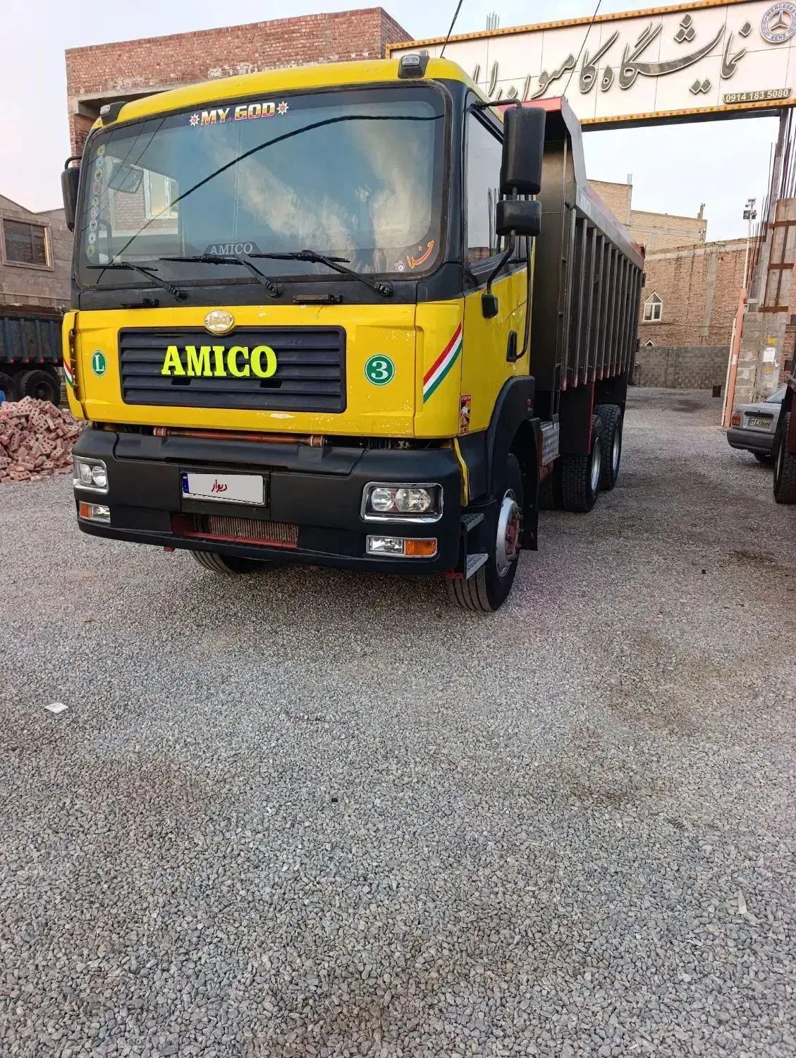 فروش آمیکومدل92|خودرو سنگین|میاندوآب, |دیوار