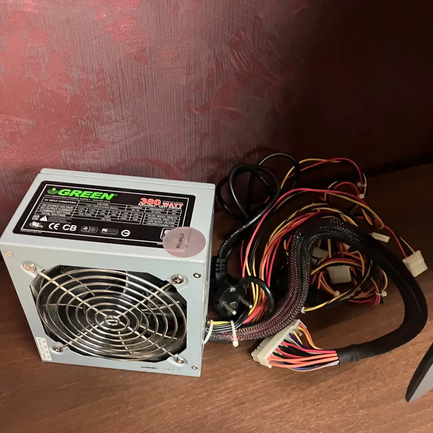 پاور گرین|قطعات و لوازم جانبی رایانه|ایلام, |دیوار