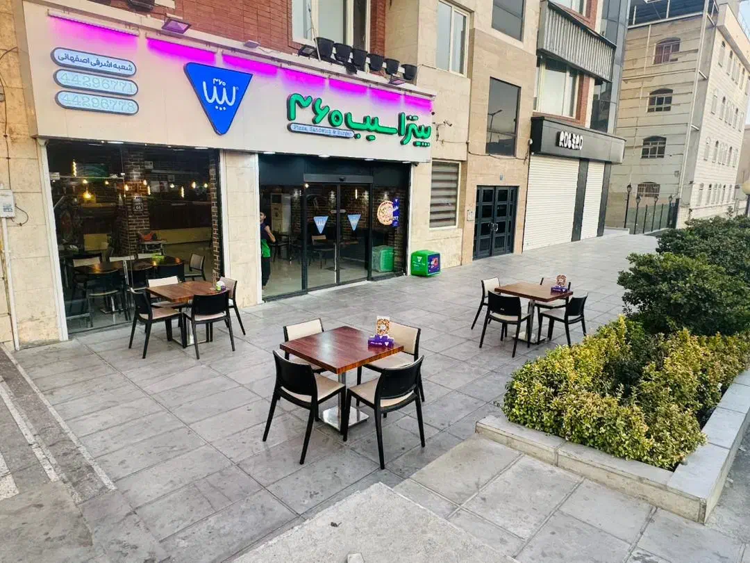 پیتزا زن، ساندویچ زن، سالنکار، کارگر ساده|استخدام خدمات فروشگاه و رستوران|تهران, مرزداران|دیوار