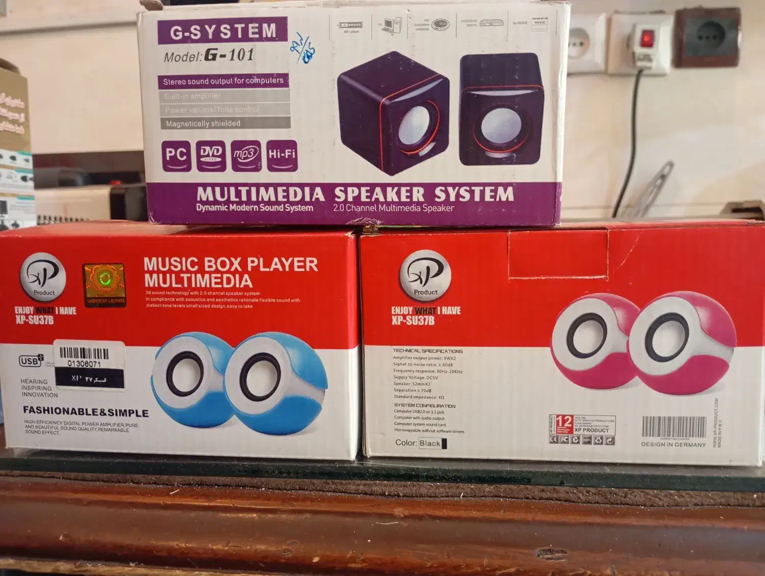 اسپیکر بلندگو  فقط ۳۰۰|پخش‌کننده همراه|قم, علی آباد سعدگان|دیوار