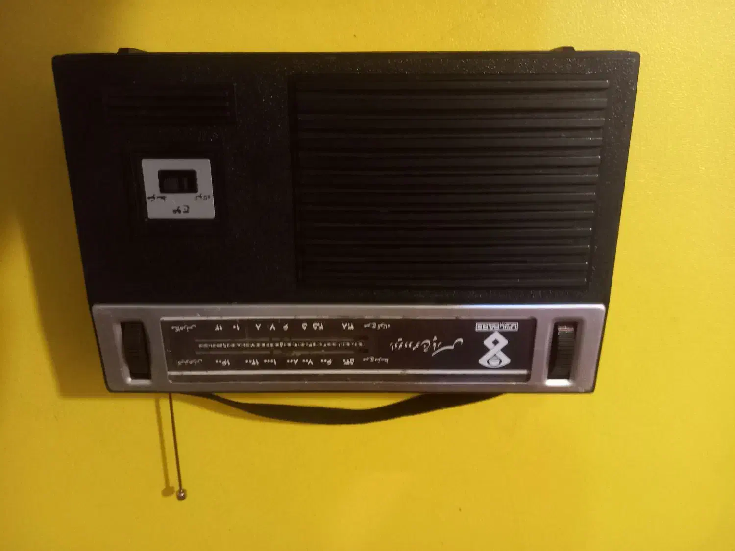 دو رادیو قدیمی یکی سالم ودیگری هم روشن میشه|کلکسیون اشیاء عتیقه|بندرعباس, |دیوار