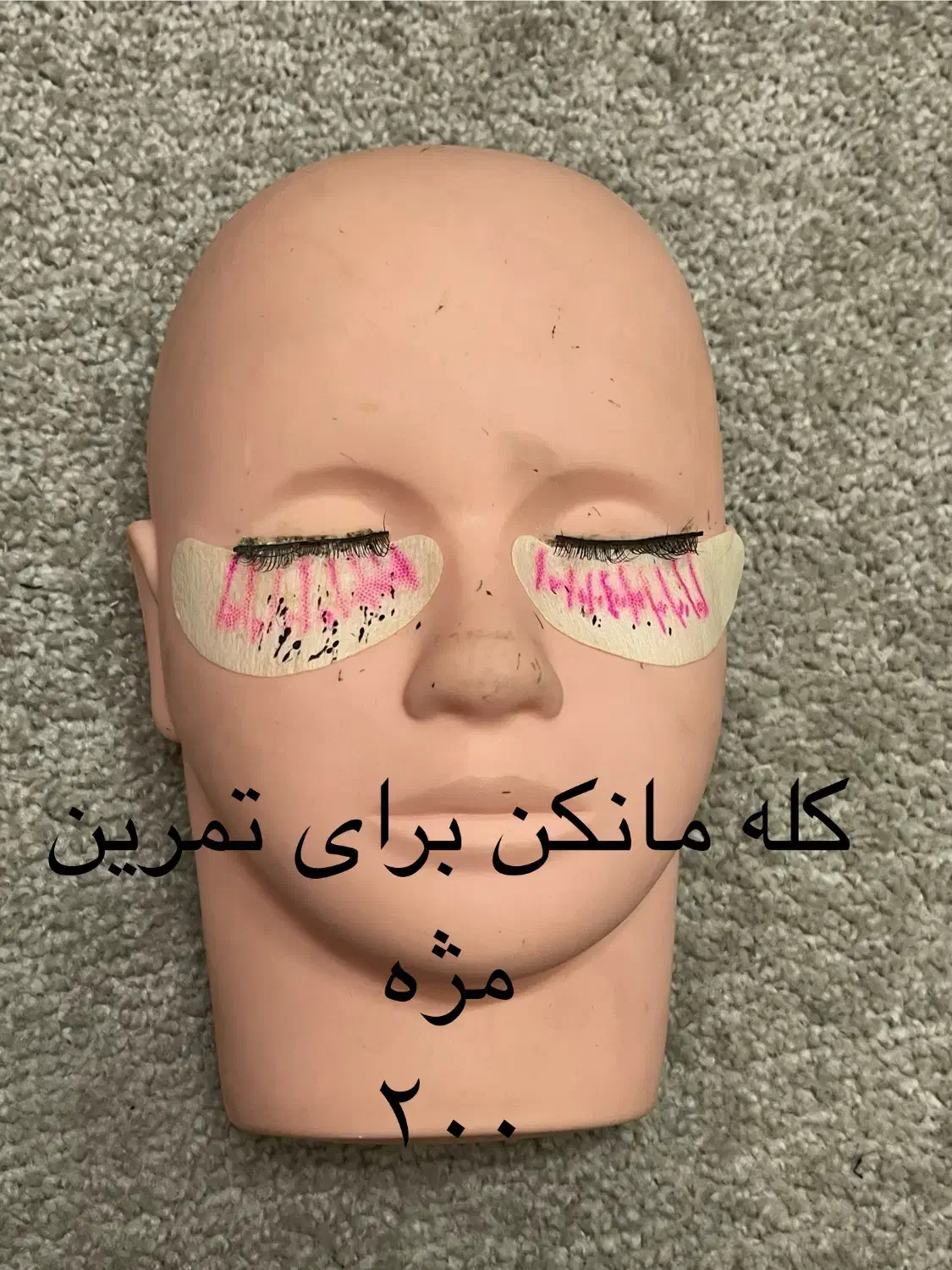 کله مانکن برای شینیون و مژه|آرایشگاه و سالنهای زیبایی|زنجان, |دیوار