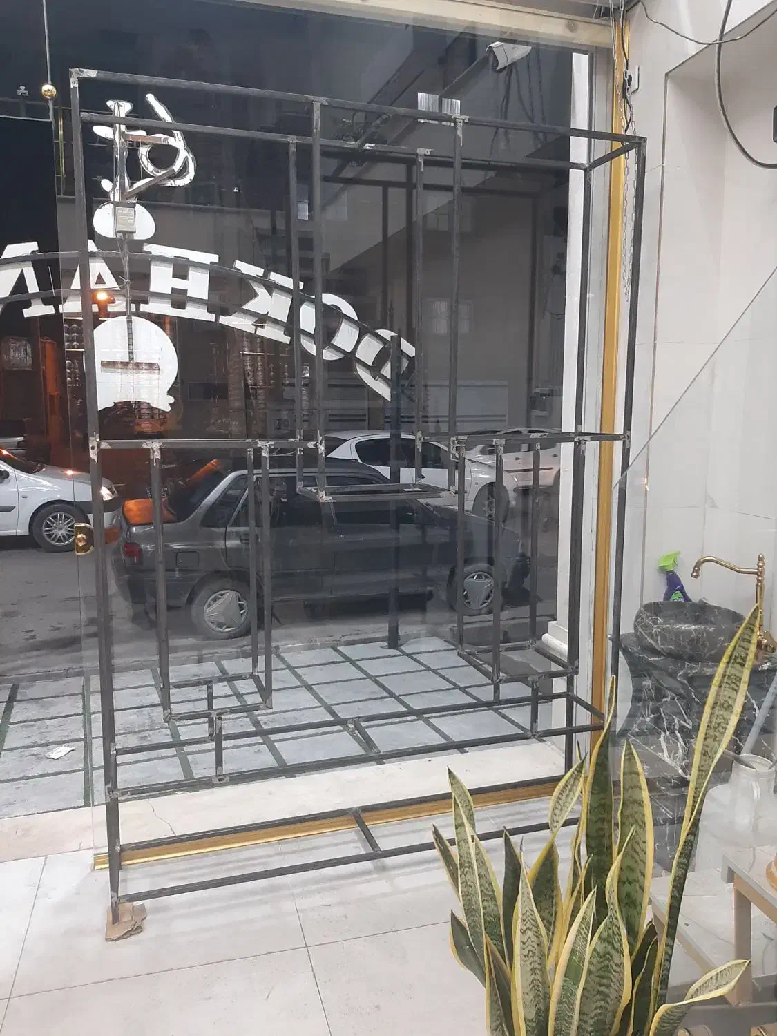 خدمات انواع جوشکاری|خدمات پیشه و مهارت|گنبد کاووس, |دیوار