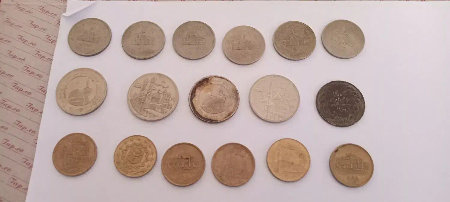 سکه قدیمی|کلکسیون سکه، تمبر، اسکناس|جوین, |دیوار