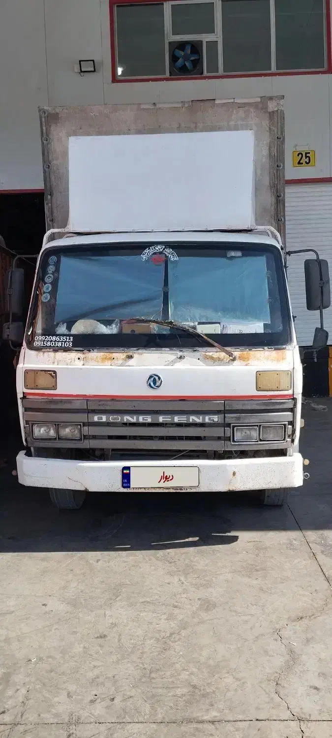 کاویان ۱۰۶|خودرو سنگین|مشهد, کوی سیدی|دیوار