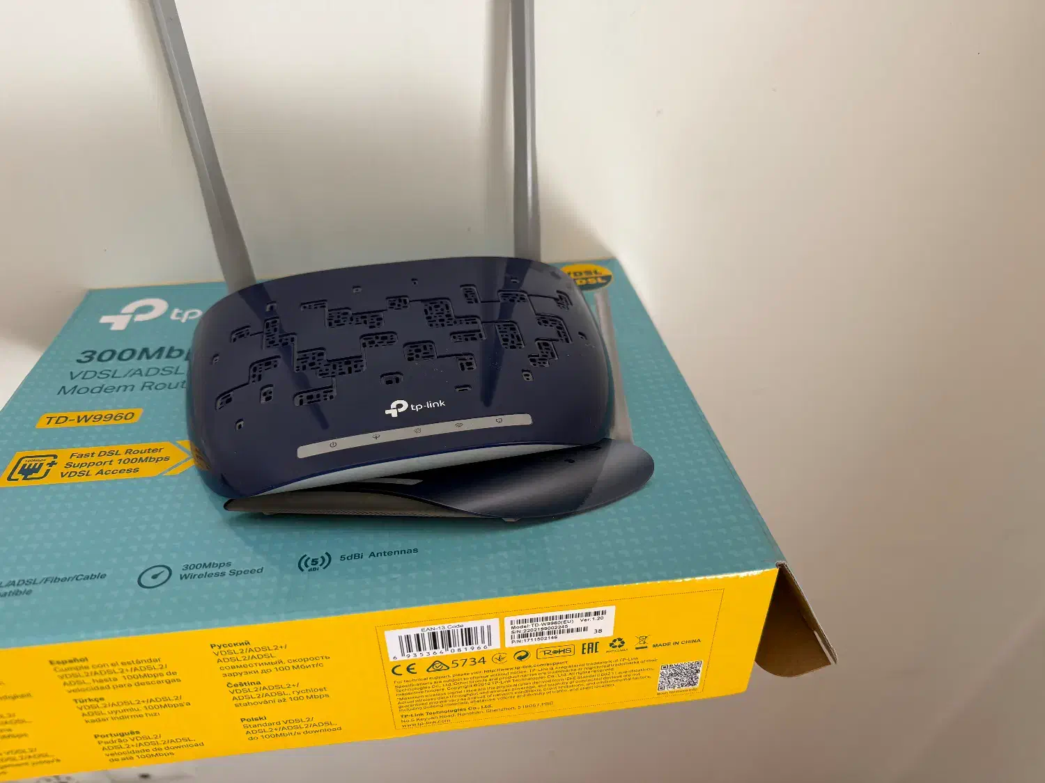 مودم تی پی لینک w9960|مودم و تجهیزات شبکه|رفسنجان, |دیوار