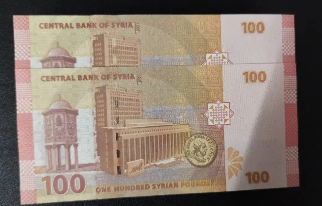 جفت اسکناس ۱۰۰ لیره سوریه|کلکسیون سکه، تمبر، اسکناس|لنجان, |دیوار