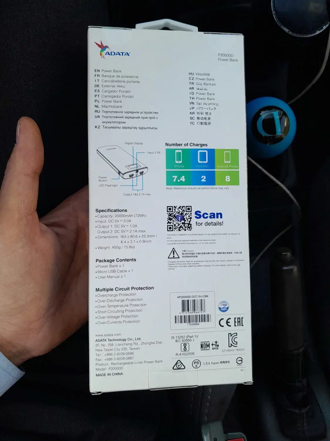 پاور بانک adata p20000d|لوازم جانبی موبایل و تبلت|قدس, شهرقدس|دیوار