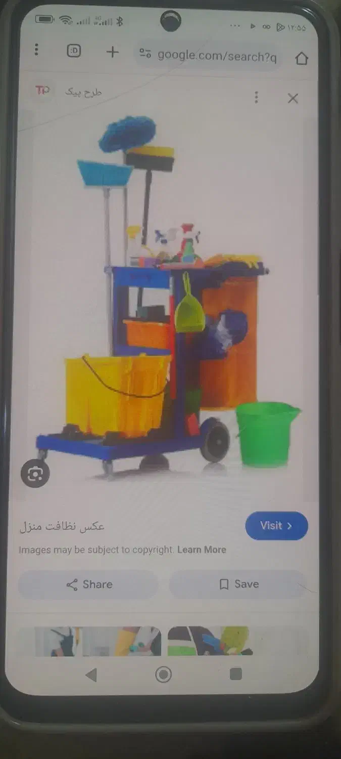 خدمات نظافت راه پله ومنزل|خدمات نظافت|بومهن, |دیوار