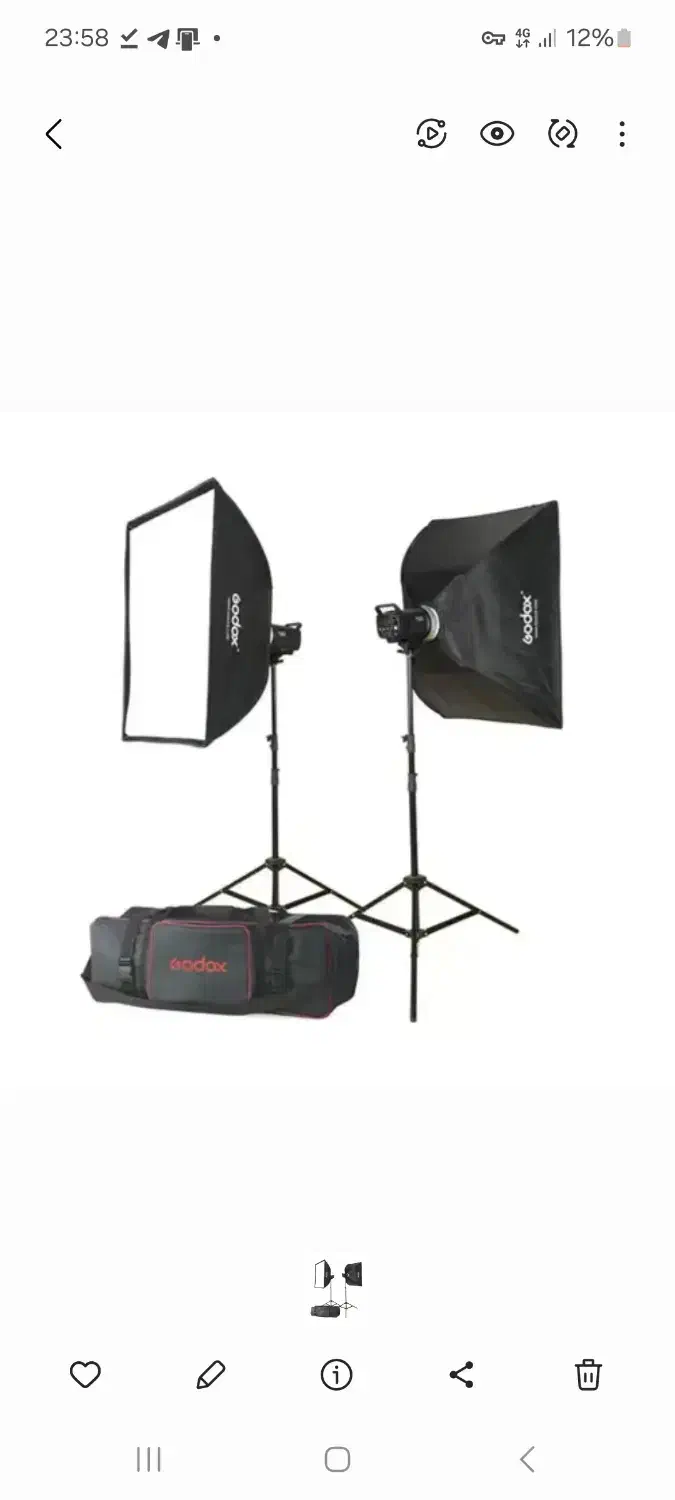 کیت فلاش گودگس  ۲۰۰ ژول|دوربین عکاسی و فیلم‌برداری|شاهرود, |دیوار