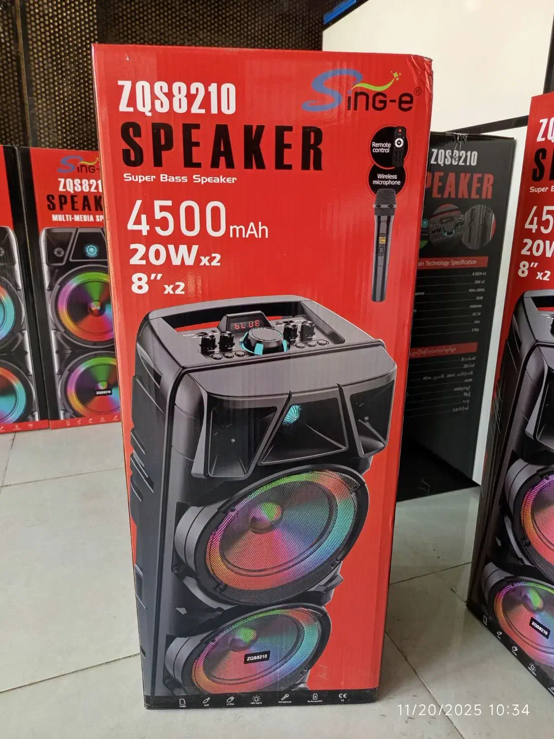 پارتی باکس مدل singe|پخش‌کننده همراه|تهران, کوهک|دیوار