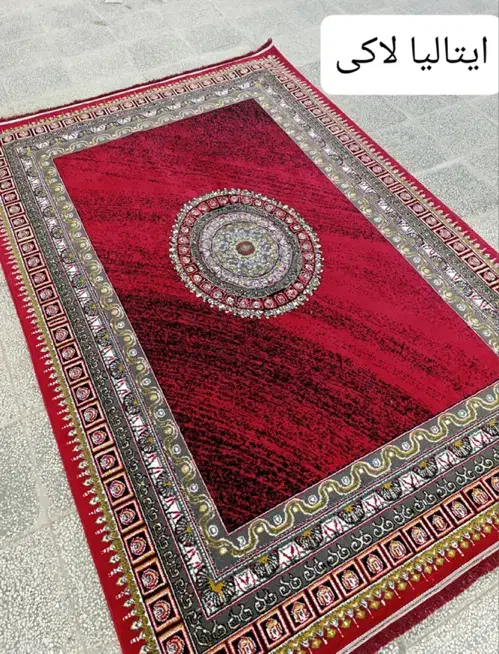 فرش سروش|فرش|بانه, |دیوار