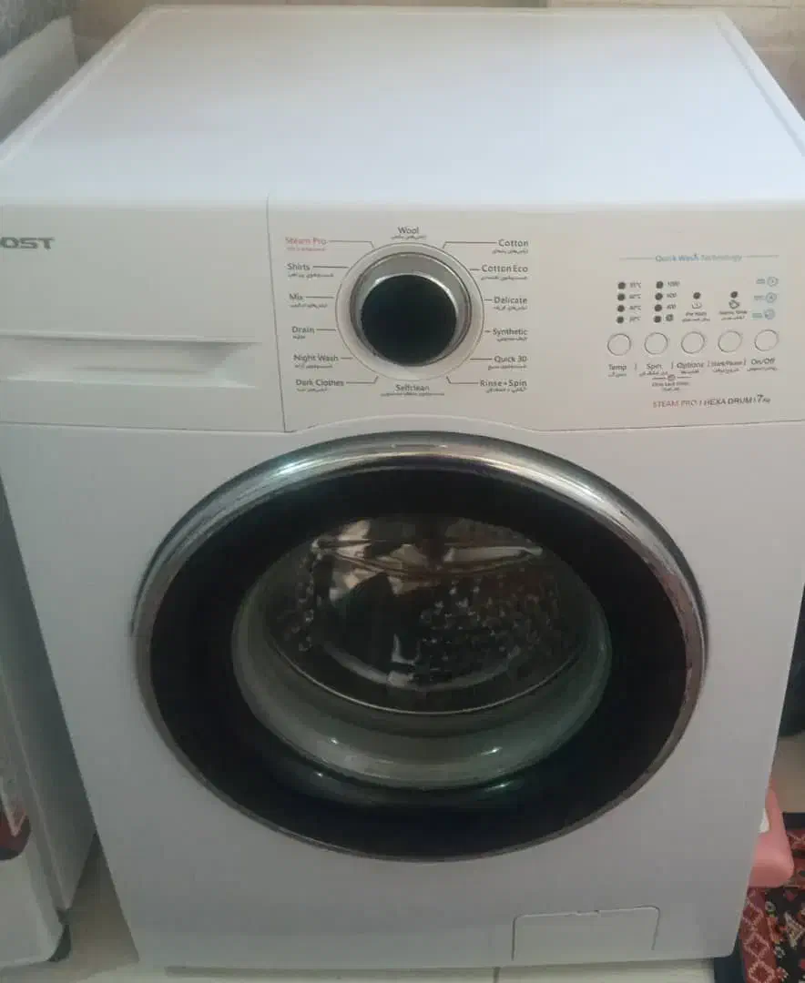 وسایل خونه|ماشین لباسشویی و خشک‌کن لباس|قزوین, |دیوار