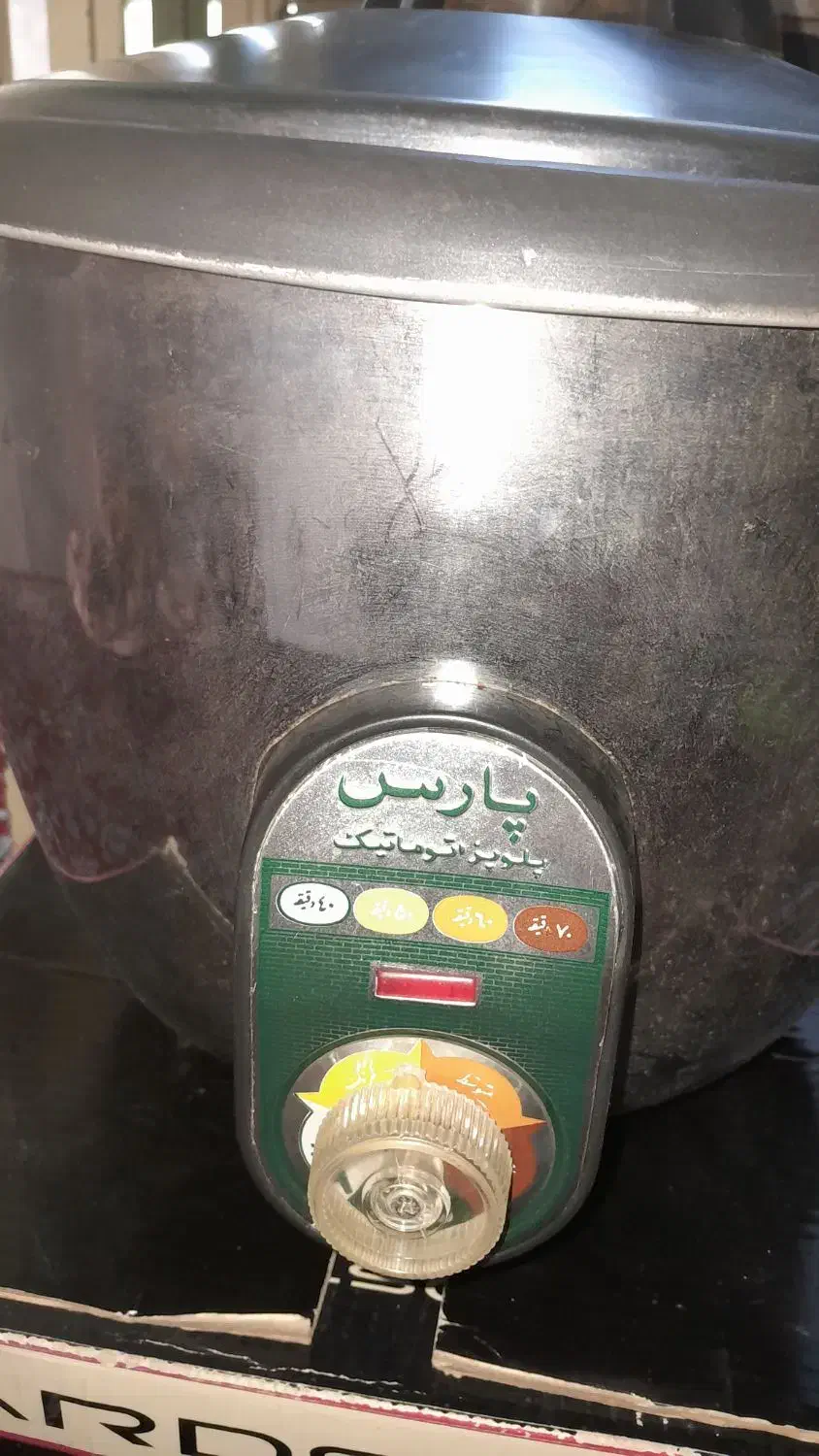 چرخ گوشت و غذاساز و پلوپز و توتال کور و جاروبرقی|سایر لوازم برقی|علیآباد کتول, |دیوار