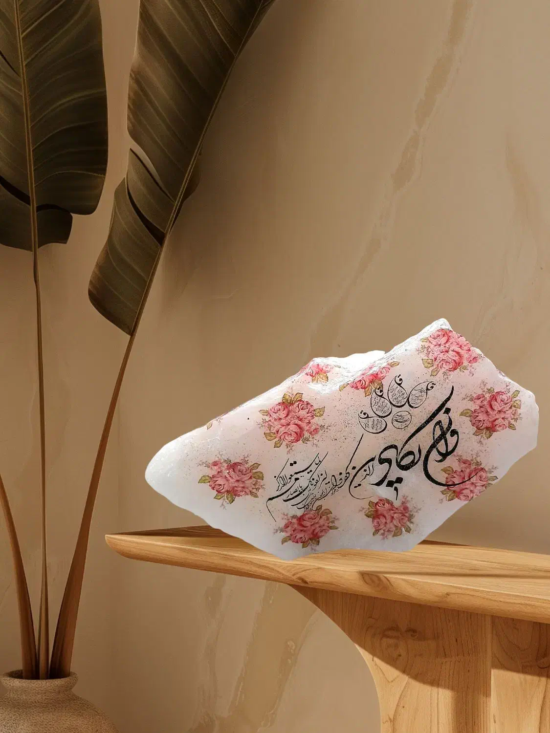 سنگ نمک|کلکسیون و سرگرمی|تهران, افسریه جنوبی|دیوار