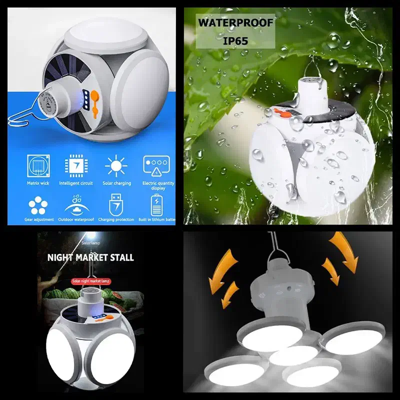 چراغ اضطراری شارژی پنج پر|لامپ و چراغ|رامهرمز, |دیوار