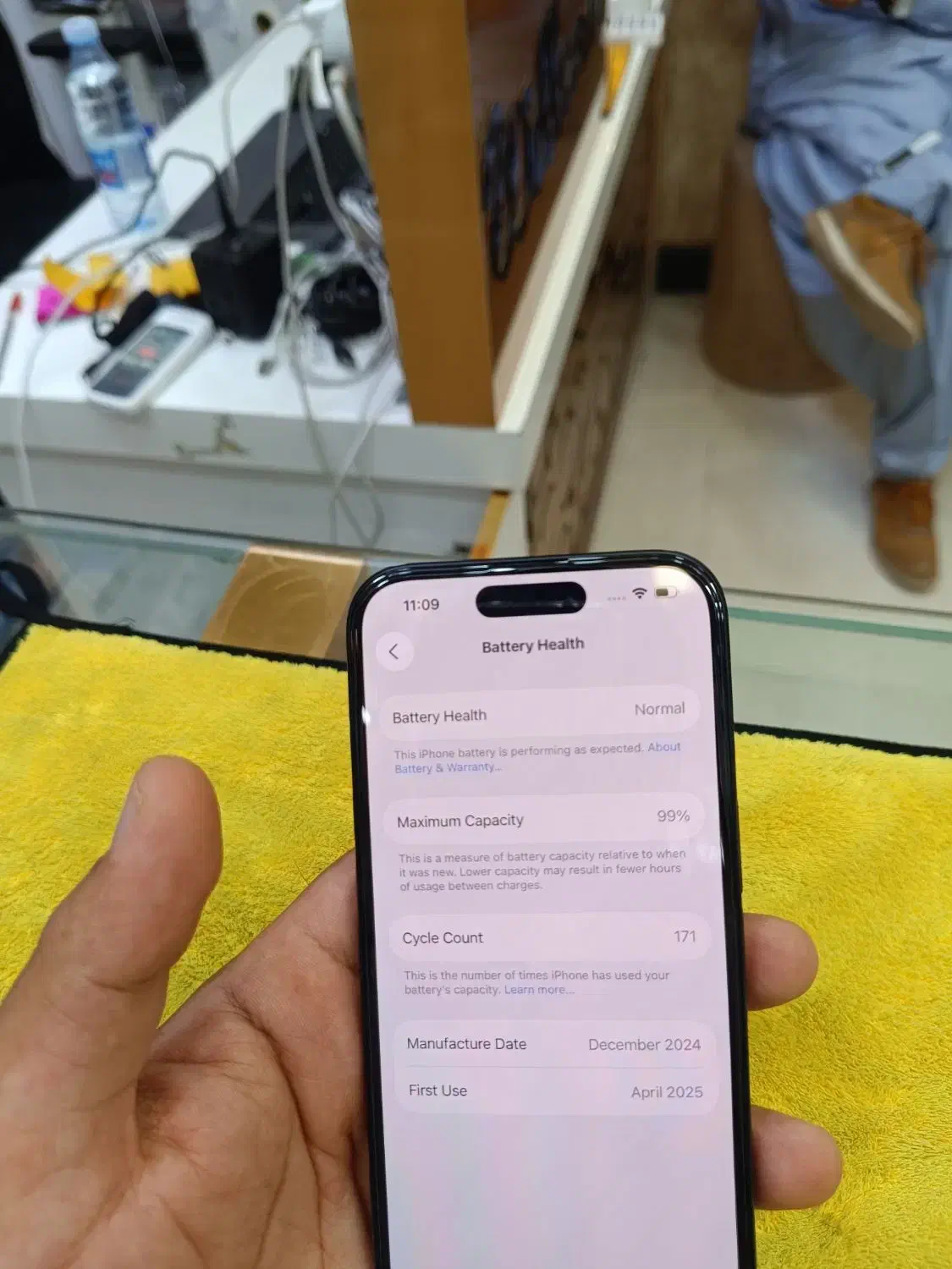 iphone 16 normal|موبایل|ایرانشهر, |دیوار