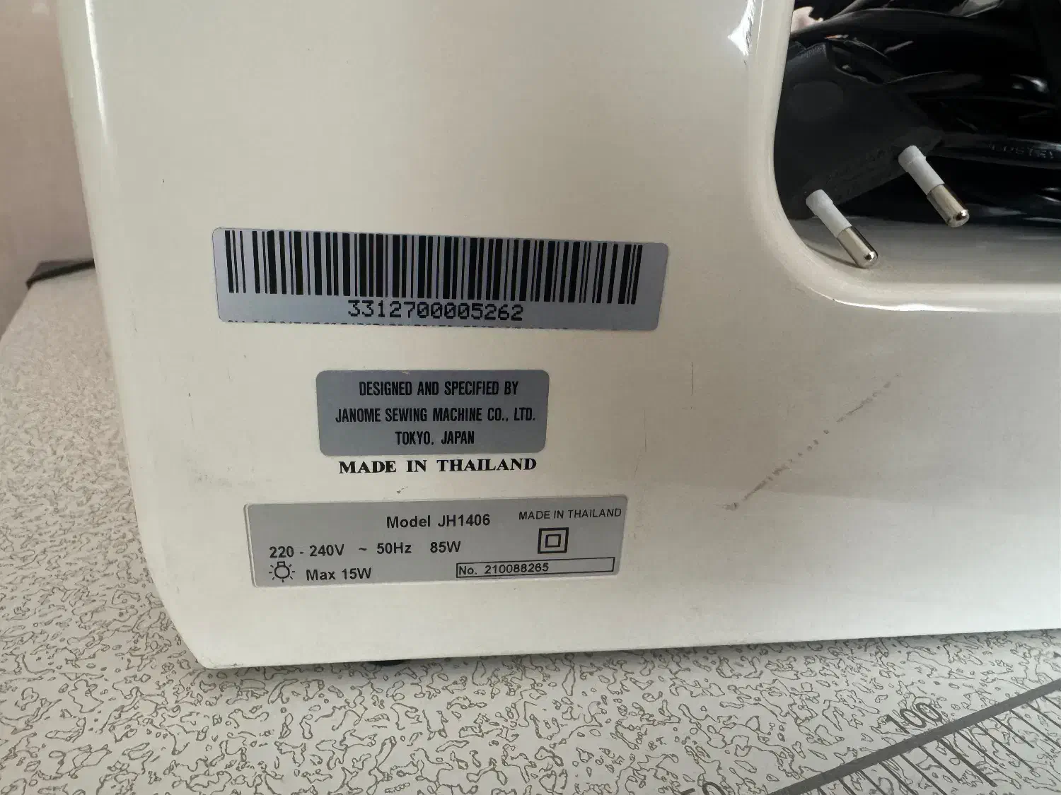 چرخ خیاطی ژانومه|چرخ خیاطی و ریسندگی|زنجان, |دیوار