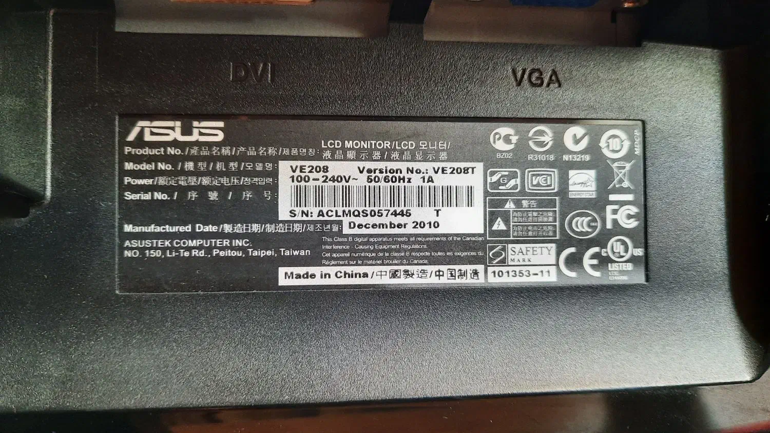 مانیتور ASUS VE208T سالم و بدون پیکسل سوختگی|قطعات و لوازم جانبی رایانه|یزد, |دیوار