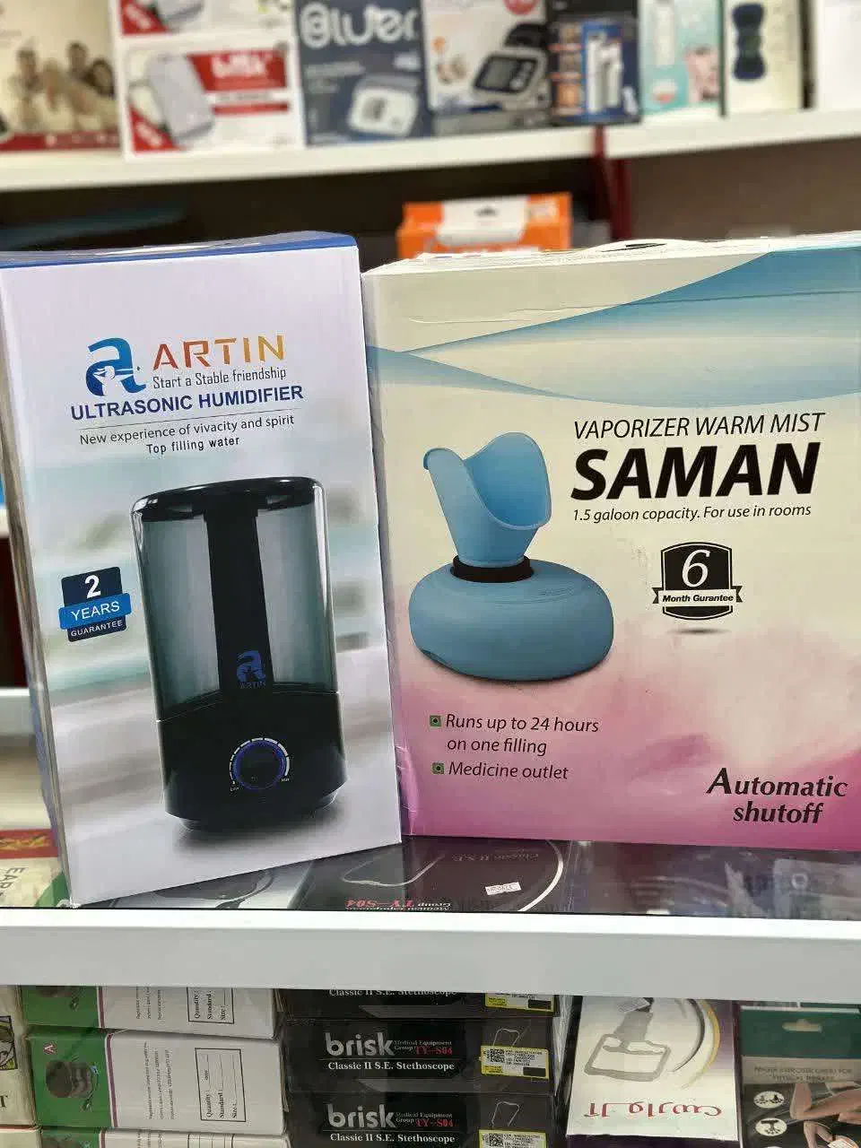 جشنواره پاییزی هیوا تجهیز (بخورسرد+بخورگرم)|آرایشی، بهداشتی، درمانی|یزد, |دیوار