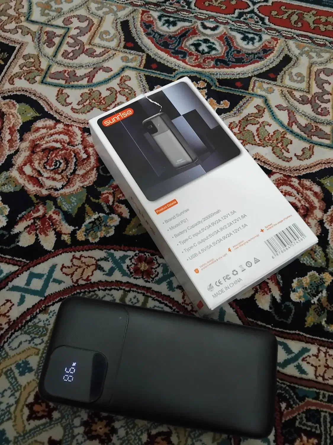 پاور بانک 20000اصلی|لوازم جانبی موبایل و تبلت|تهران, یاخجی آباد|دیوار