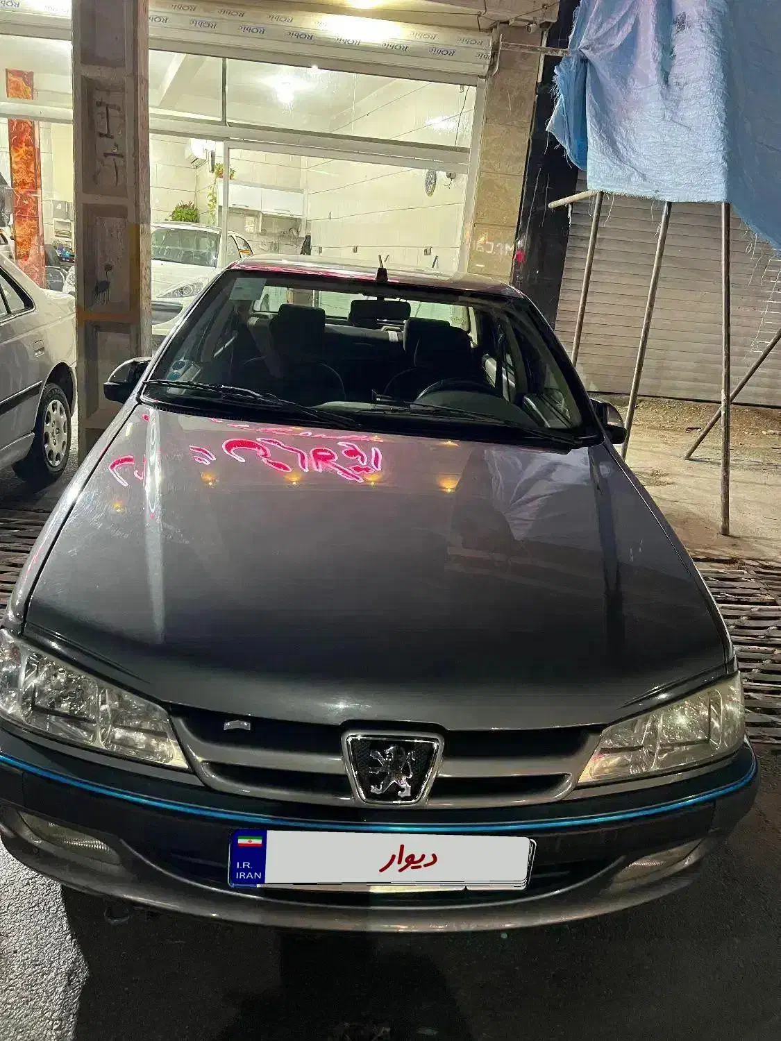 پارس TU5/1400|خودرو سواری و وانت|شاهینشهر, گزبرخوار|دیوار