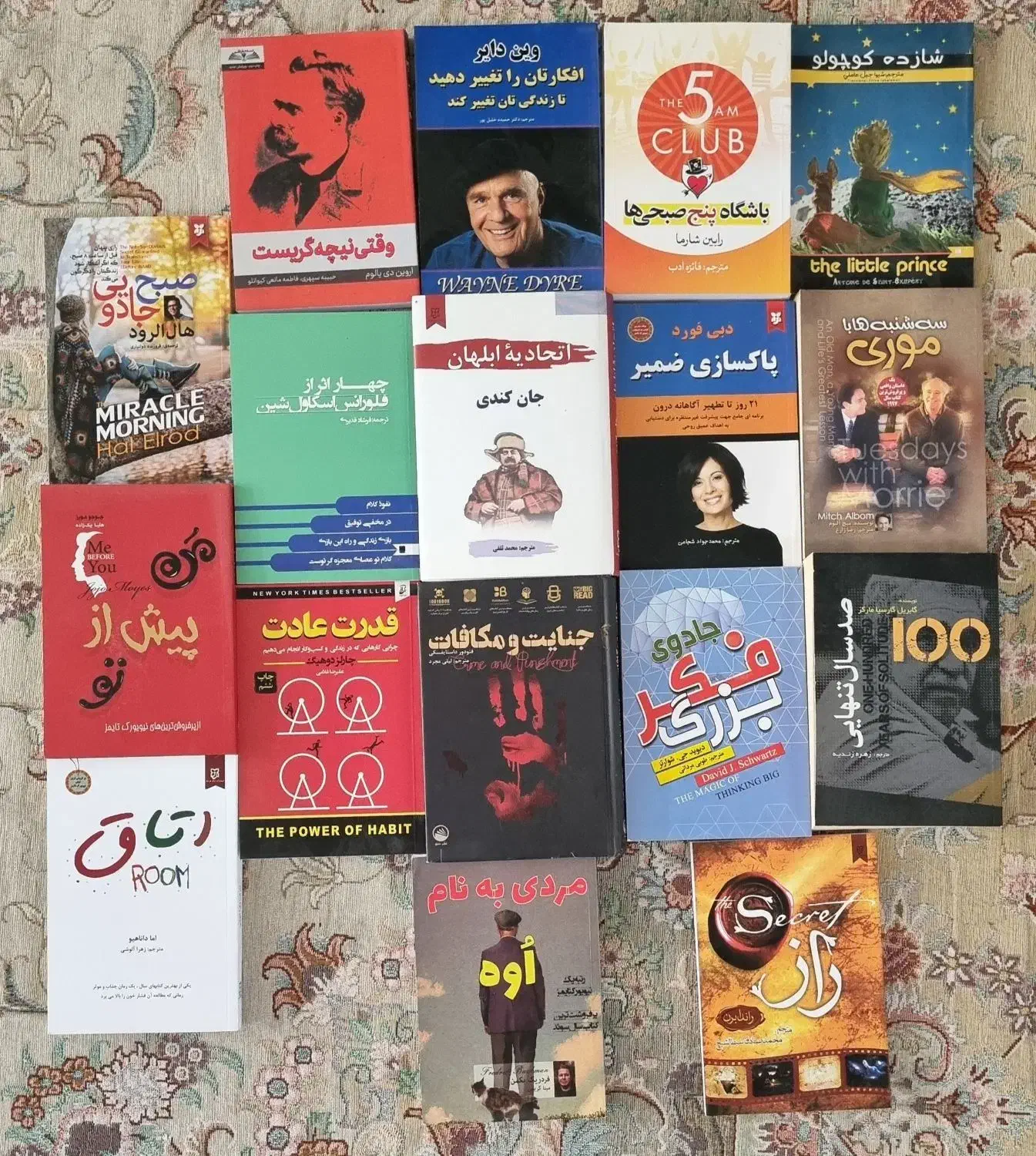 فروش نصف قیمت کتاب های معروف و کاربردی|کتاب و مجله ادبی|اصفهان, گلزار|دیوار