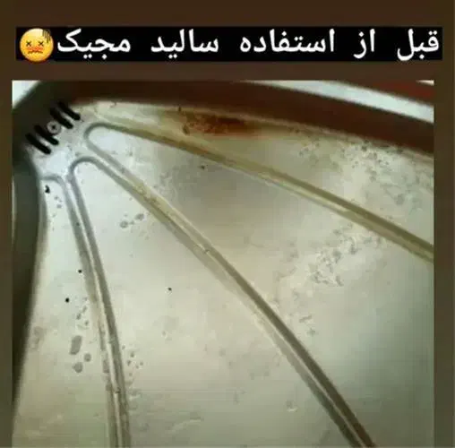 سالیدمجیک مناسب سینک شیرآلات سرامیک کاشی قابلمه|مواد شوینده و دستمال کاغذی|تهران, آرژانتین|دیوار