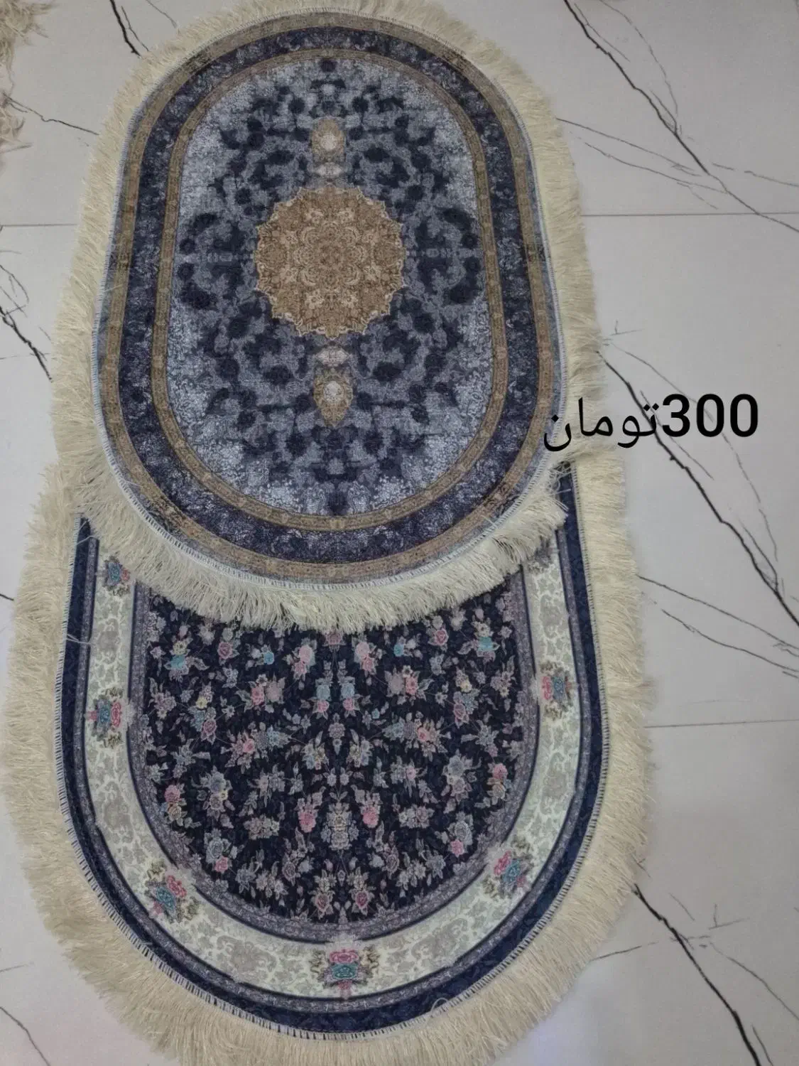 پادری|پادری|مشگین شهر, |دیوار