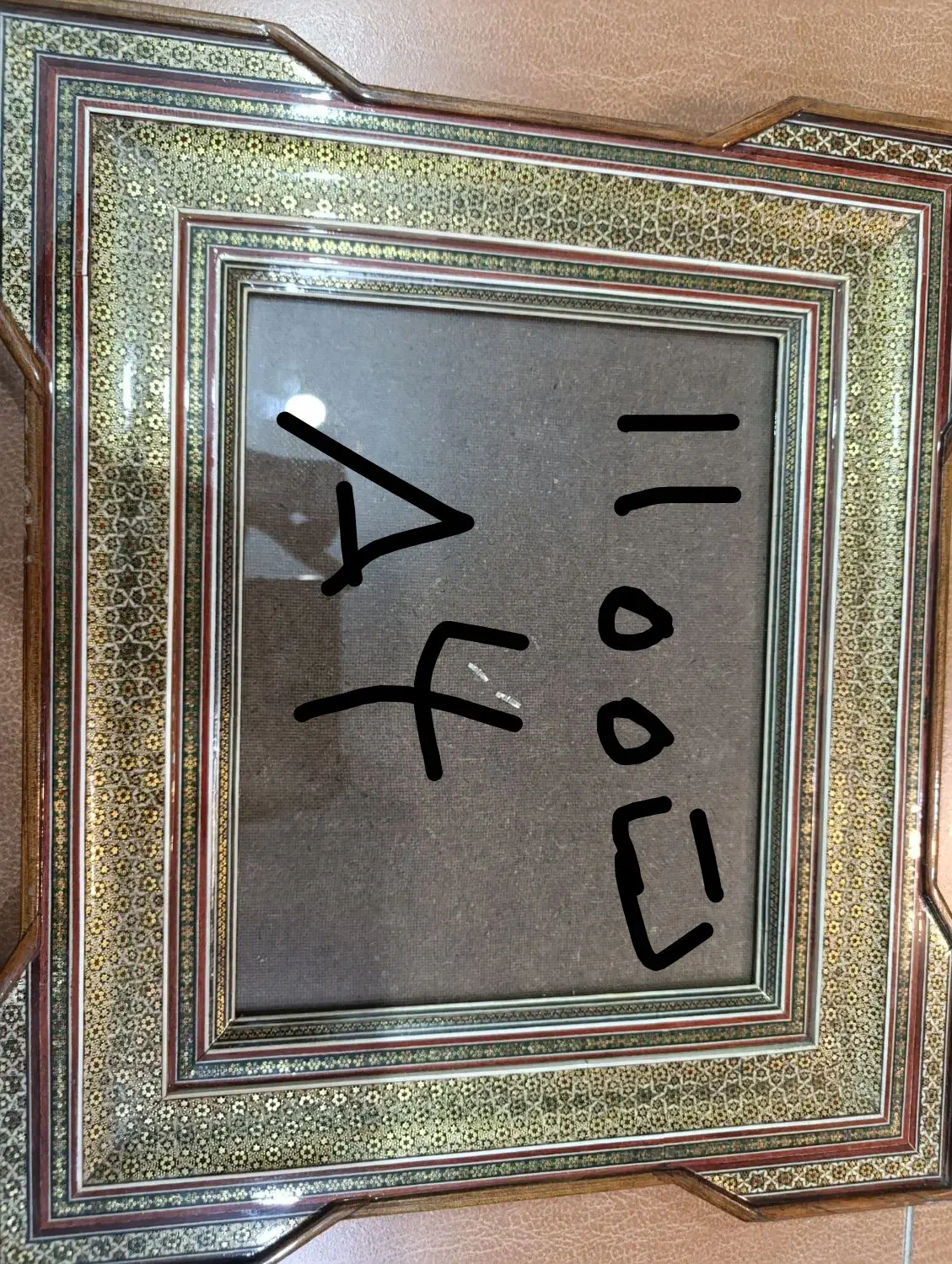 تعدادی قاب عکس منبت کاری شده|تابلو، نقاشی، عکس|فولادشهر, B7|دیوار