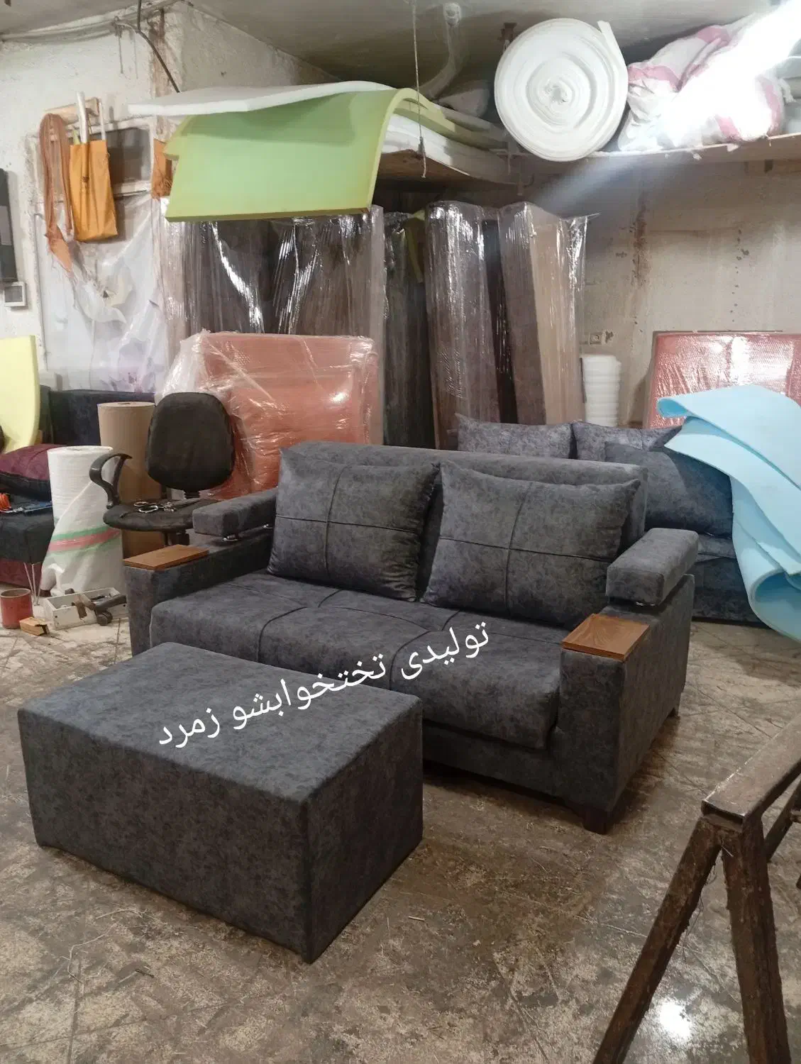 مبل راحتی تختشو  تختخوابشو تخت خواب شو|مبلمان خانگی و میز عسلی|تهران, تهرانپارس شرقی|دیوار