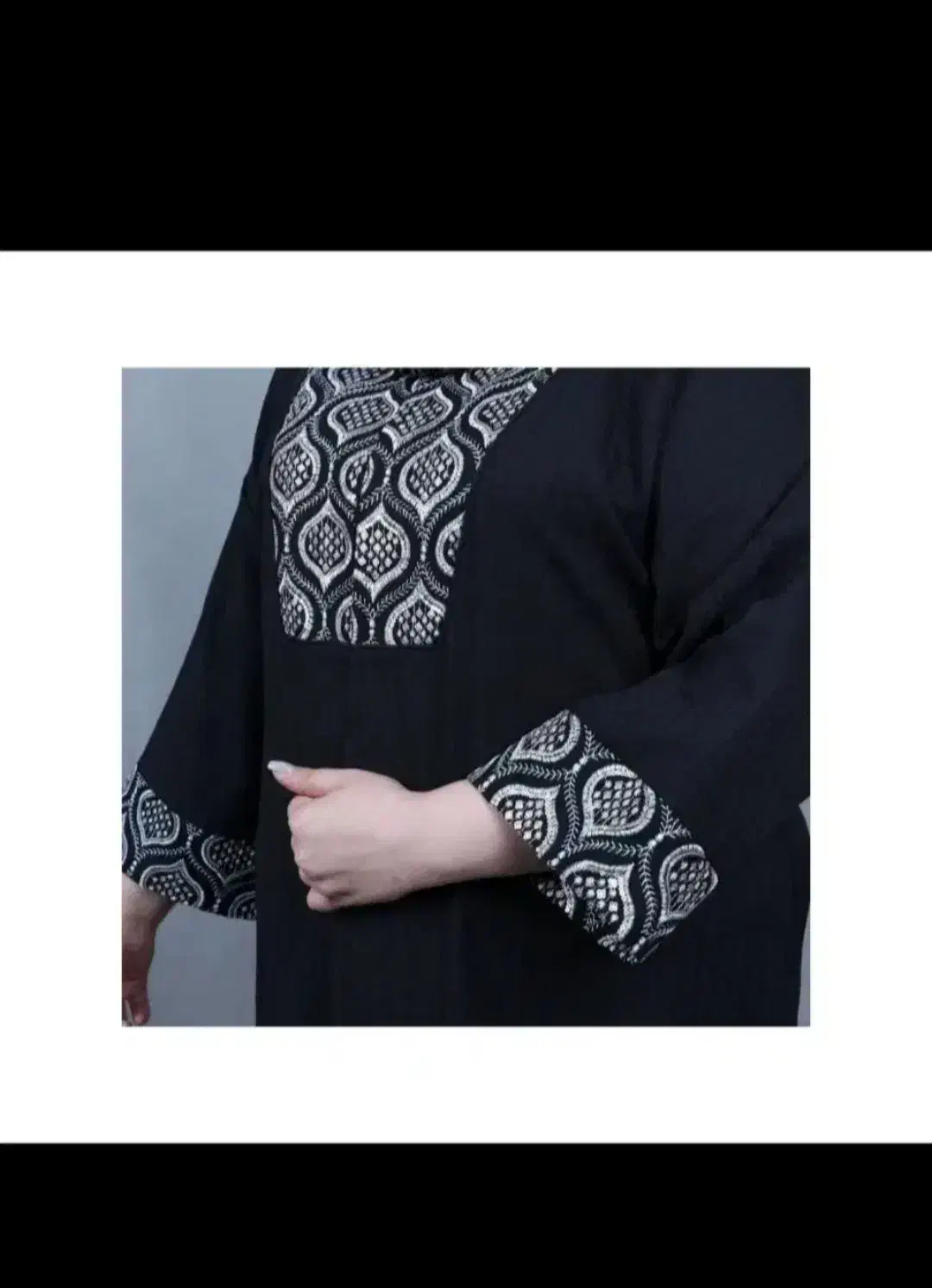 مانتو سایز بزرگ|لباس|بندر انزلی, گمرک|دیوار