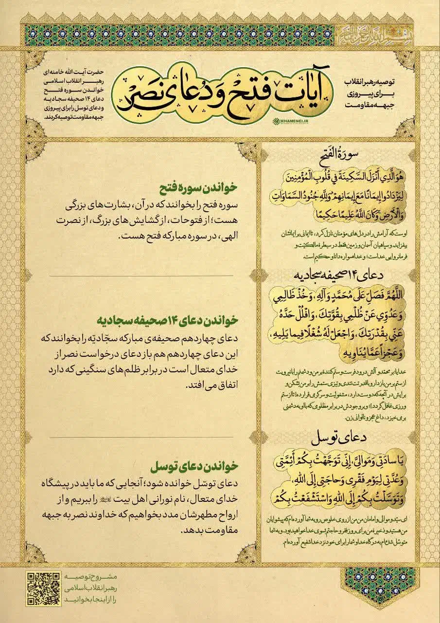 کافینت بانک|خدمات رایانه‌ای و موبایل|کرج, شهرک خاتم النبیا|دیوار