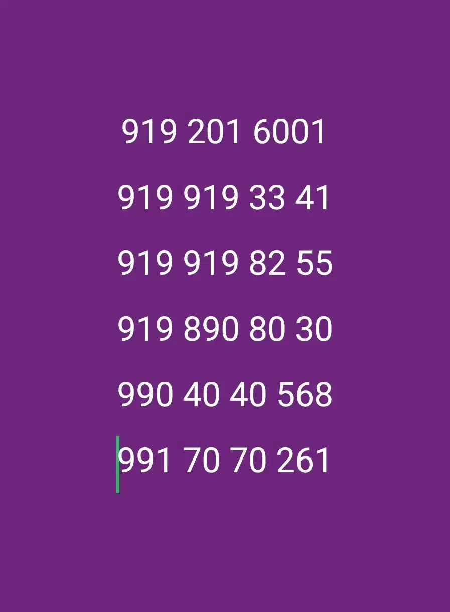 09191515681 09191515682|سیمکارت|قم, کیوانفر|دیوار