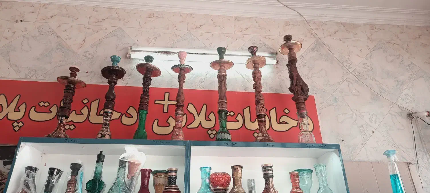 همکار دخانیات|استخدام بازاریابی و فروش|قم, نخودی|دیوار