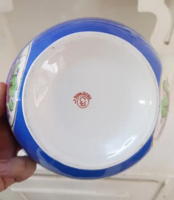 کاسه قدیمی آنتیک روسی عتیقه و کهنه|کلکسیون اشیاء عتیقه|تهران, خانی آباد نو شمالی|دیوار