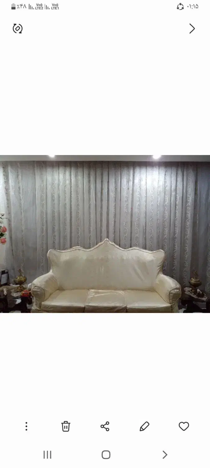 پرده حریر سالم|پرده، رانر، رومیزی|ری, دیلمان|دیوار