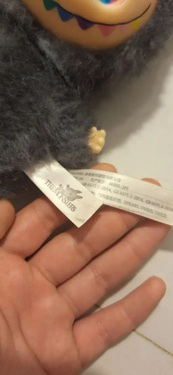 لبوبو سکرت اصل|اسباببازی|گنبد کاووس, |دیوار