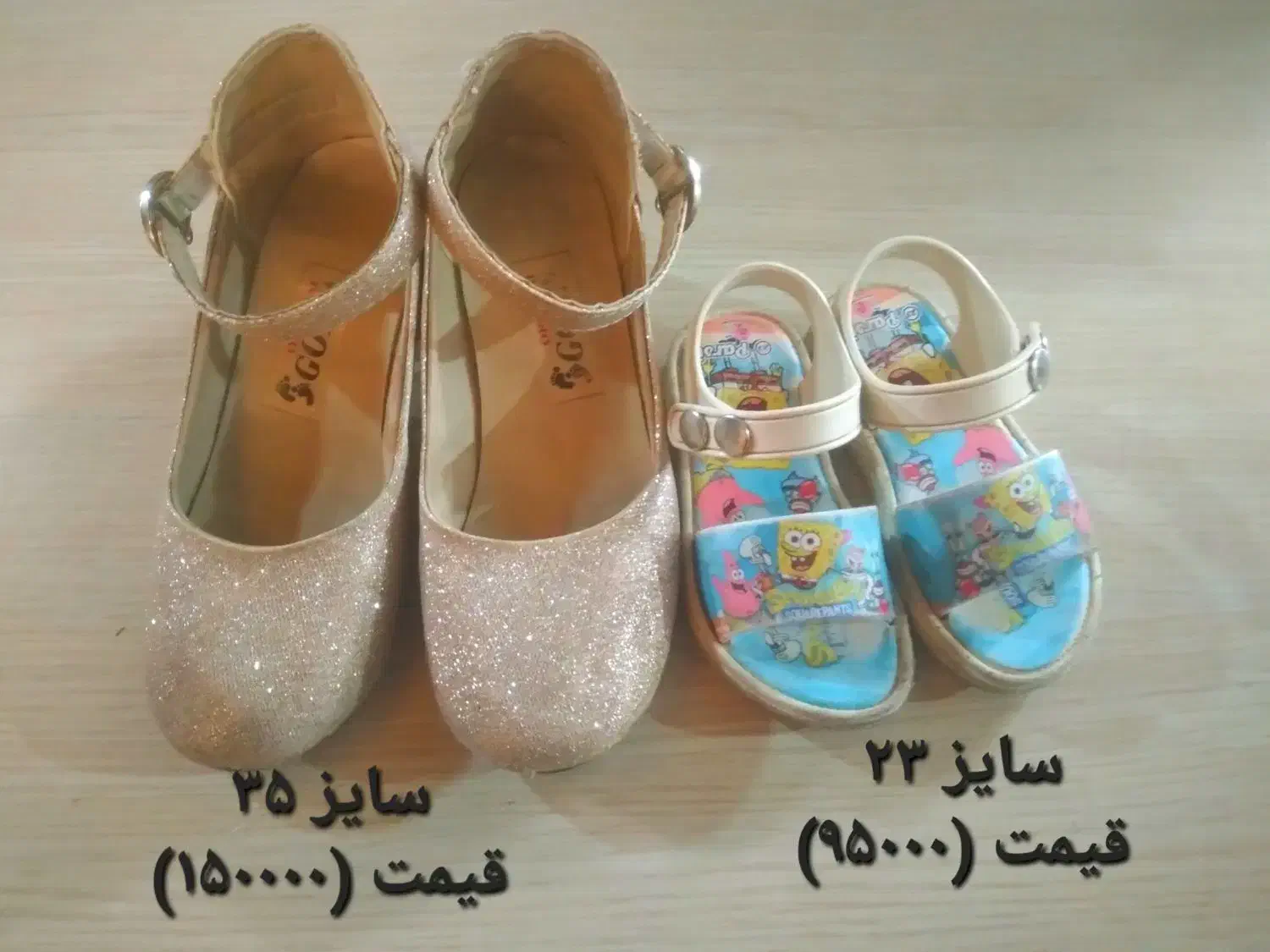 کفش ها در حد مثل نو|کفش و لباس بچه|کاشان, سه راه پرورشگاه|دیوار
