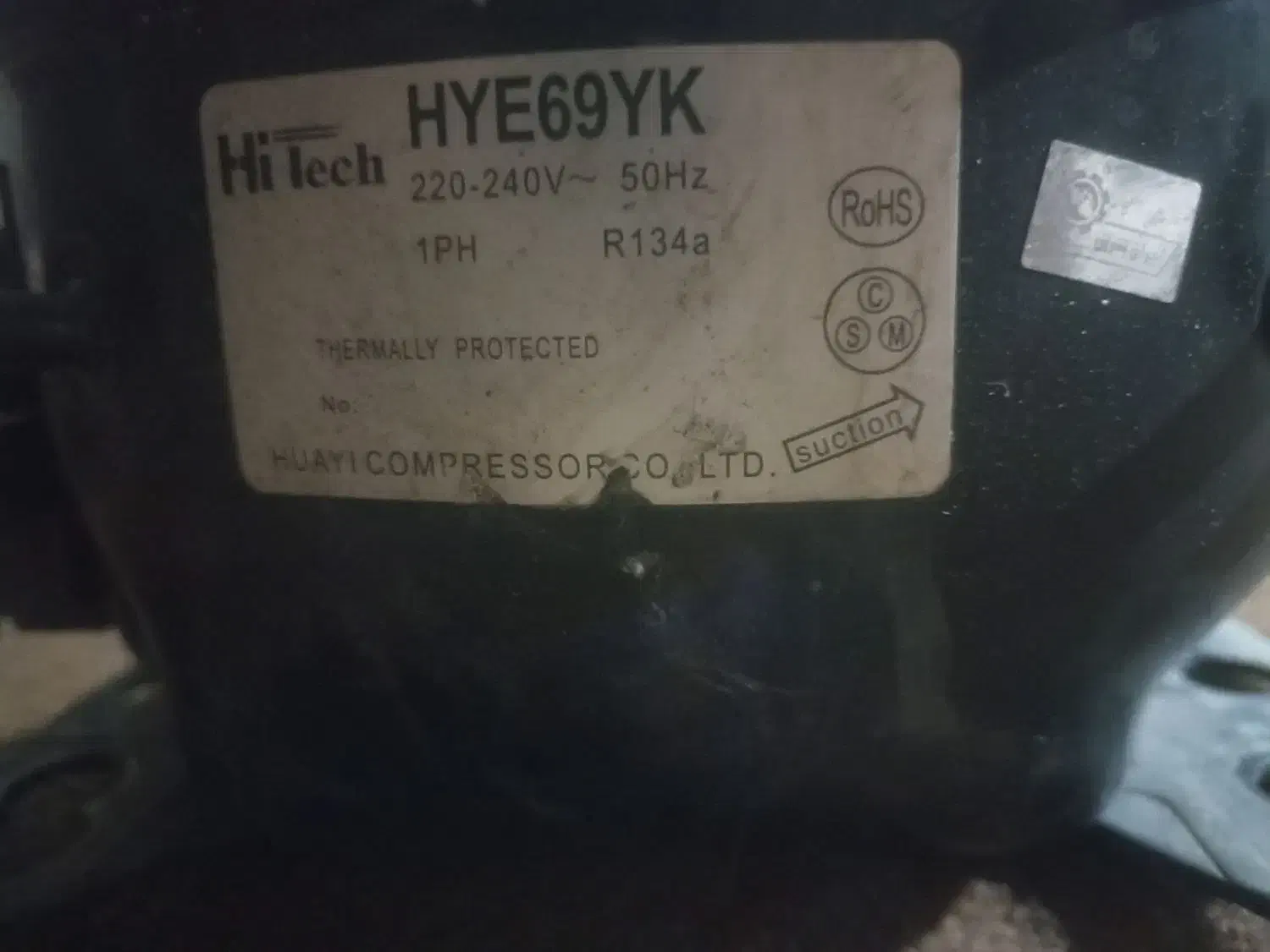 موتور پخچال|یخچال و فریزر|زابل, |دیوار