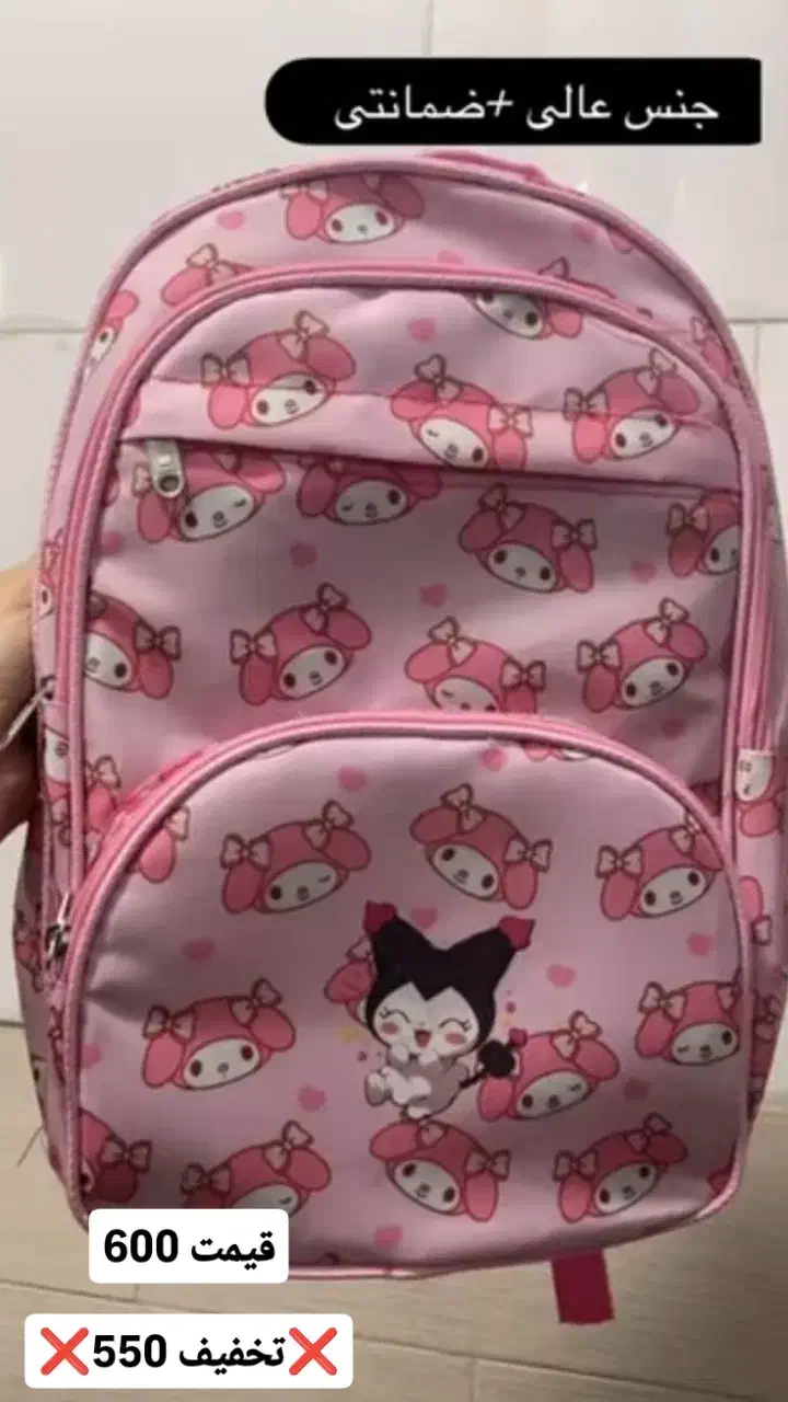 فروش لباس زنانه و بچه گانه و لوازم آرایشی|لباس|دابودشت, |دیوار