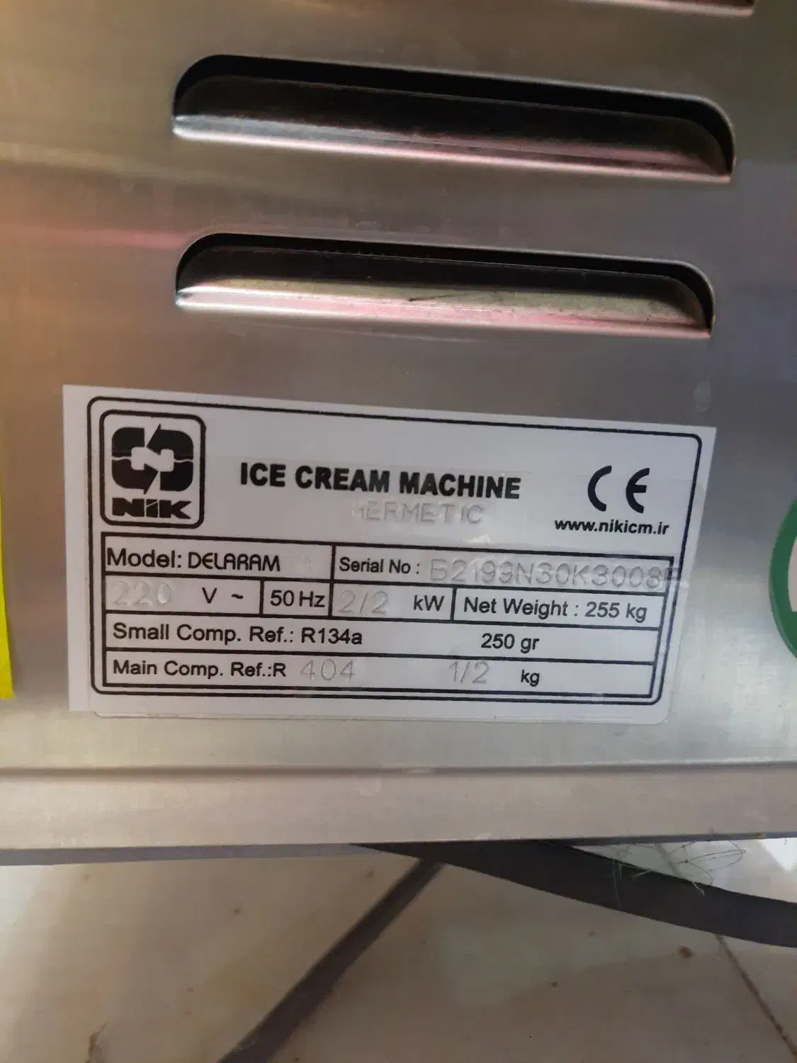 دستگاه بستنی نیک تک فاز|کافیشاپ و رستوران|اصفهان, شاهزاده ابراهیم|دیوار