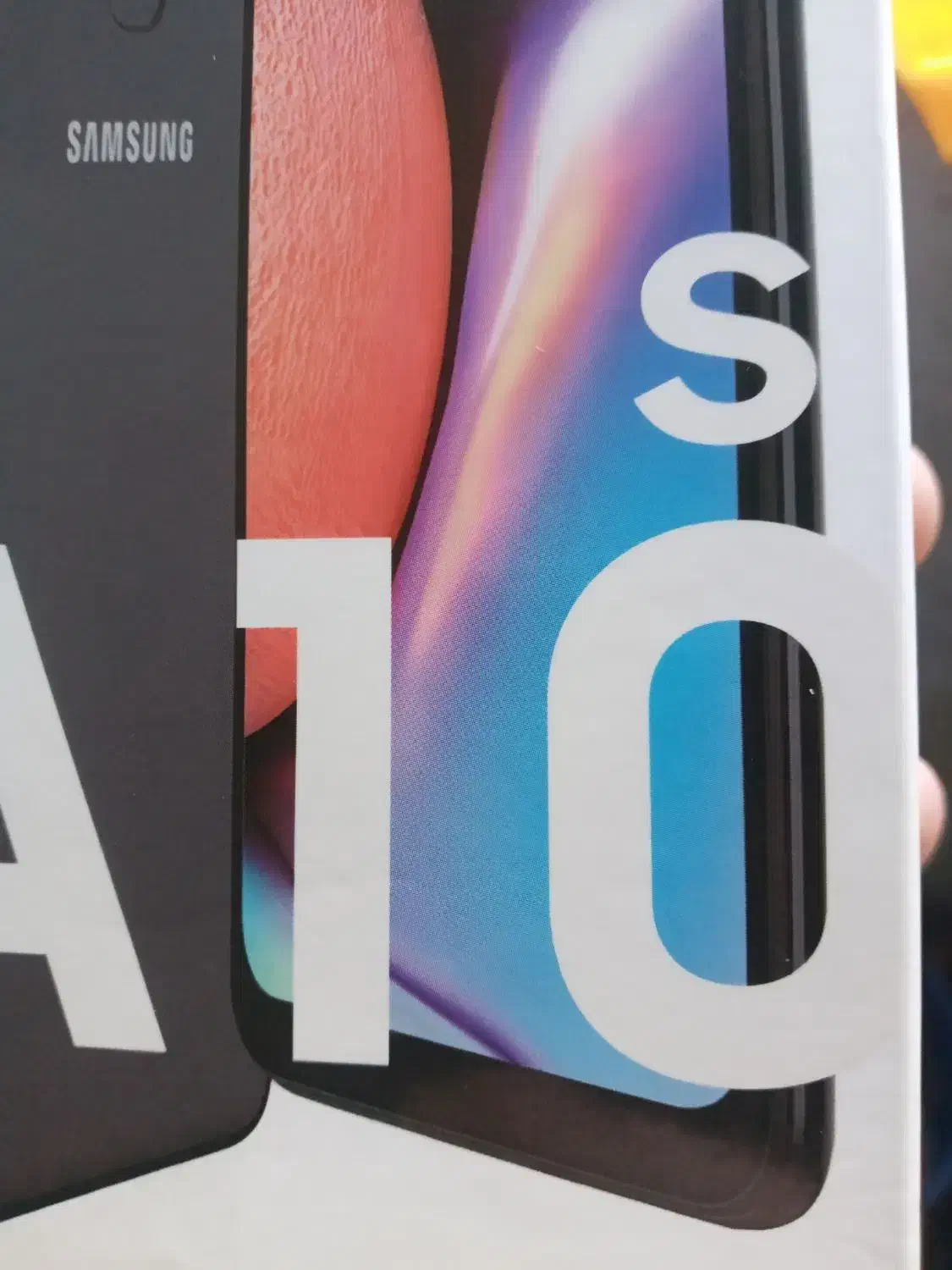 گوشی|موبایل|رشت, یخسازی|دیوار