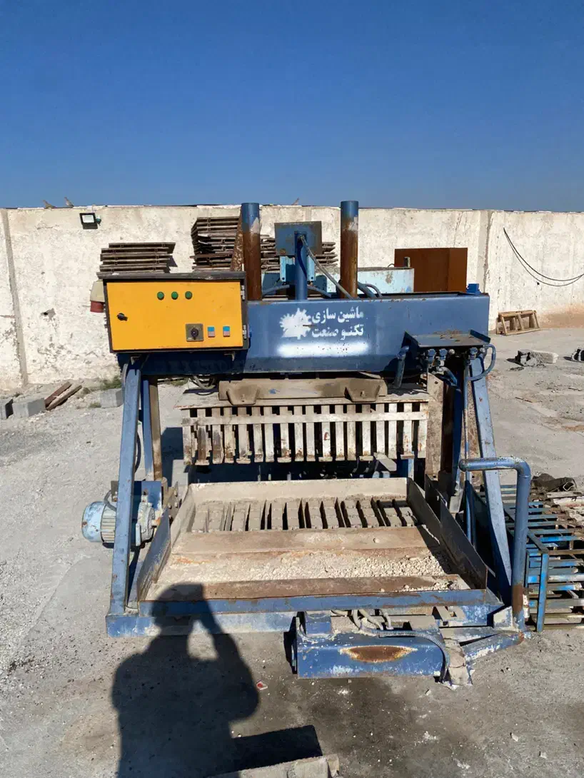 میکسر،قالب،اجاره سالن،دستگاه بلوک|ماشینآلات صنعتی|تبریز, |دیوار