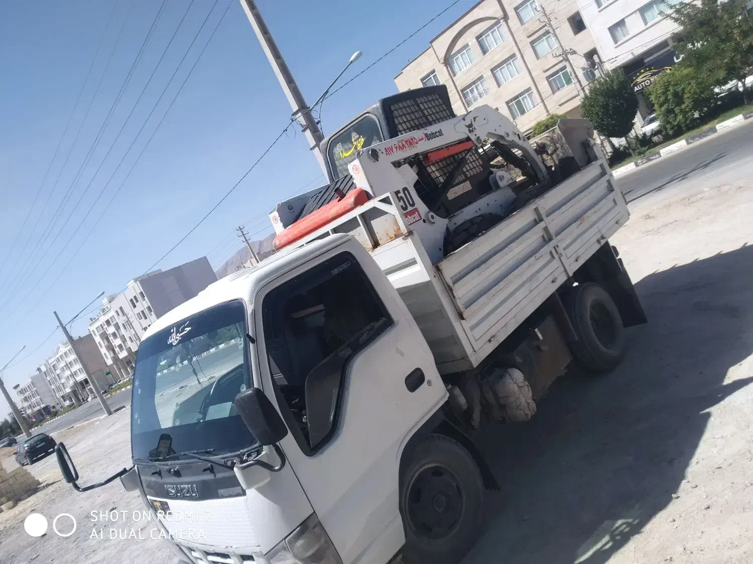 بابکت حمل نخاله|خدمات حمل و نقل|شیراز, شهرک گلستان شمالی|دیوار