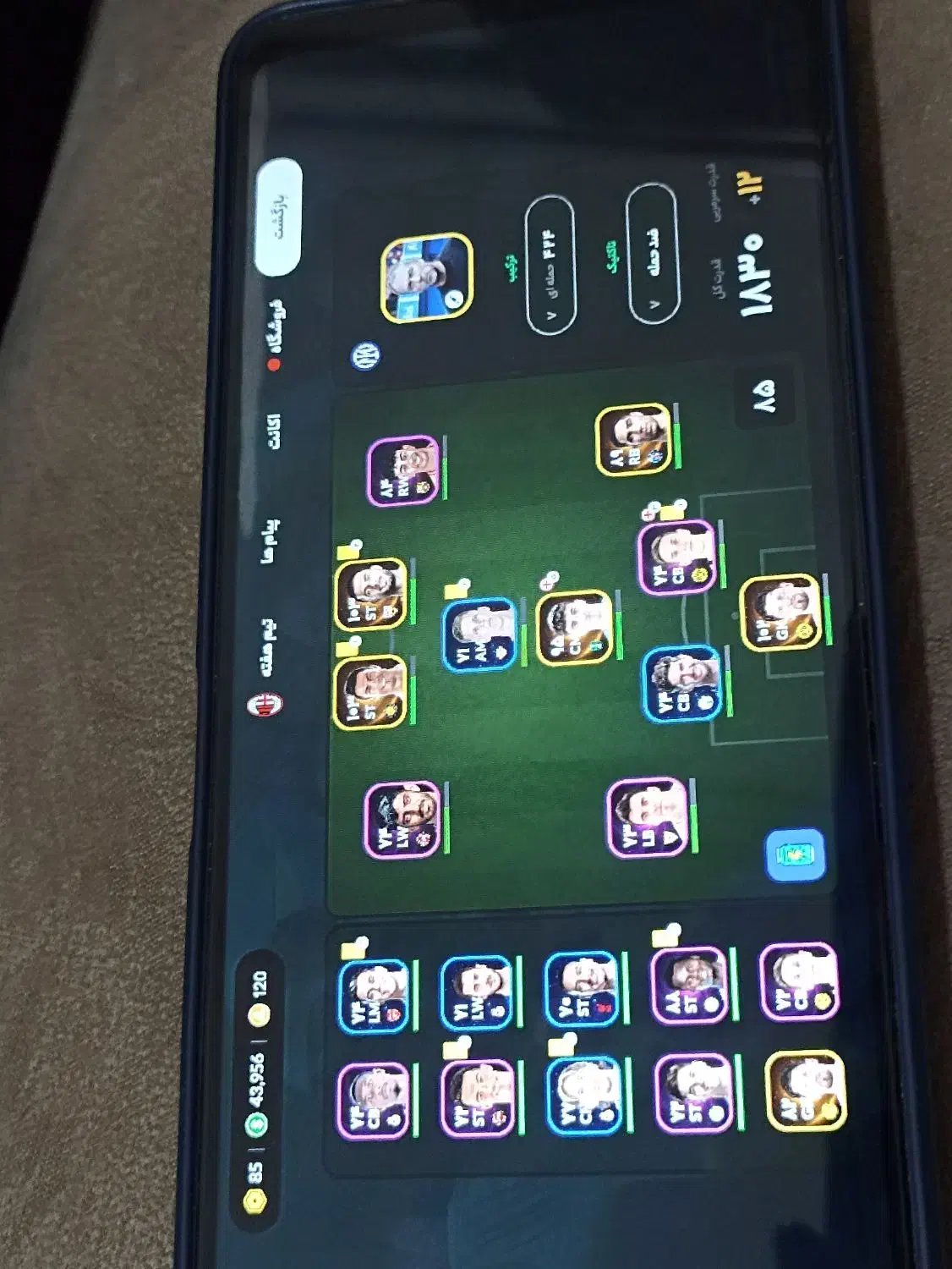 اکانت سرمربی|کنسول، بازی ویدئویی و آنلاین|اردبیل, |دیوار