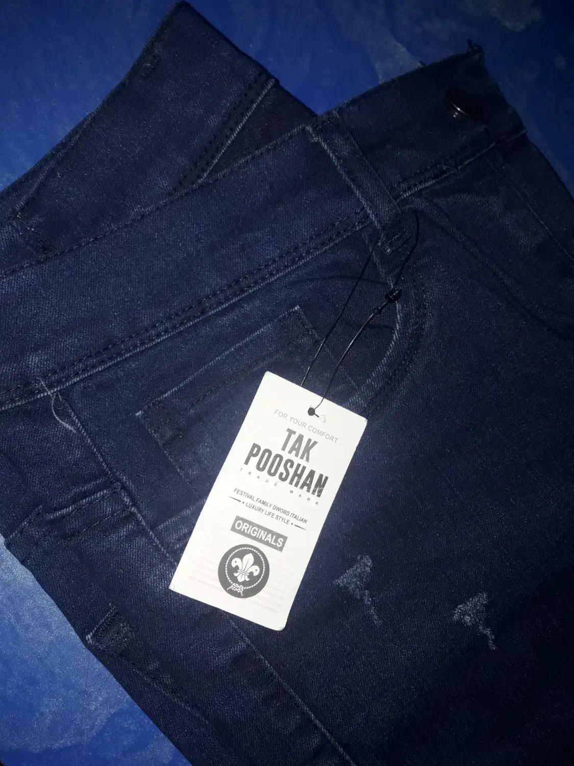 پوشاک|لباس|سنقر, |دیوار