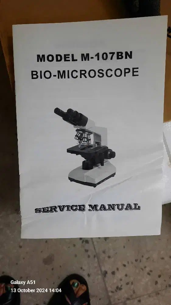 میکروسکوپ|پزشکی|شیراز, تلخ داش|دیوار