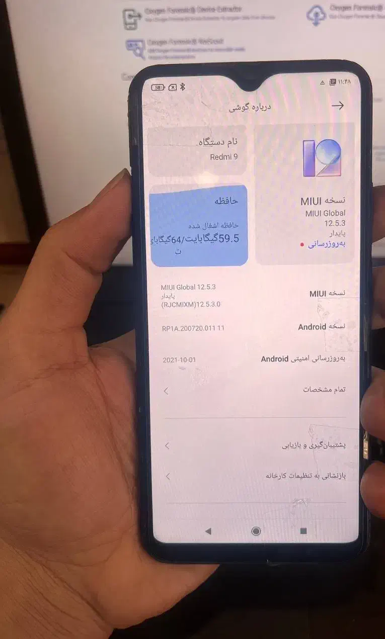 باز کردن قفل انواع گوشی و بازیابی اطلاعات|خدمات رایانه‌ای و موبایل|بم, |دیوار